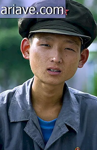 Північна Корея