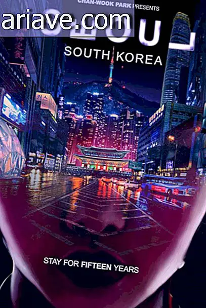 दक्षिण कोरिया में सियोल