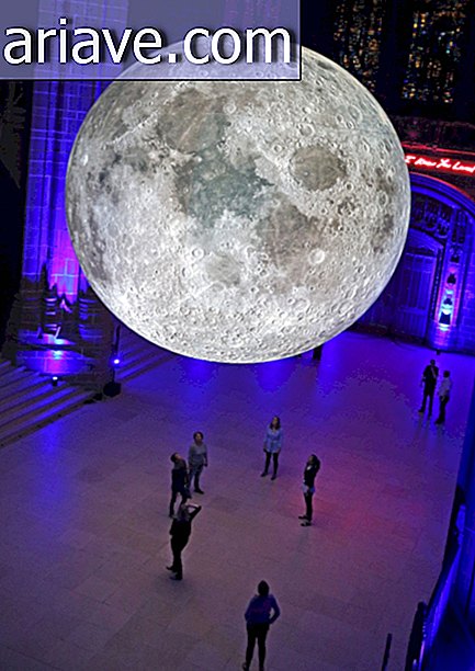 चाँद का संग्रहालय