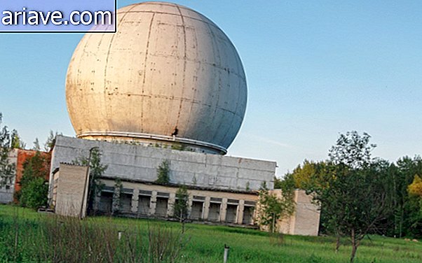 Совјетска радарска антена