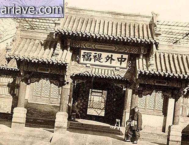 Qingi dünastia Hiina