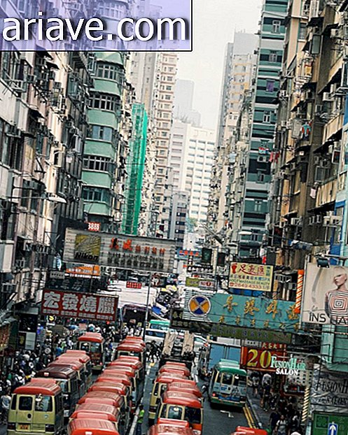 Хонг Конг