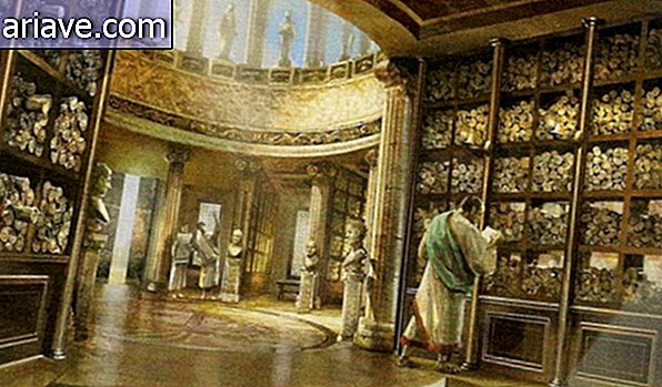 Александрийская библиотека