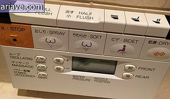 Проверьте причудливые технологии, которые вы найдете в японских ванных комнатах