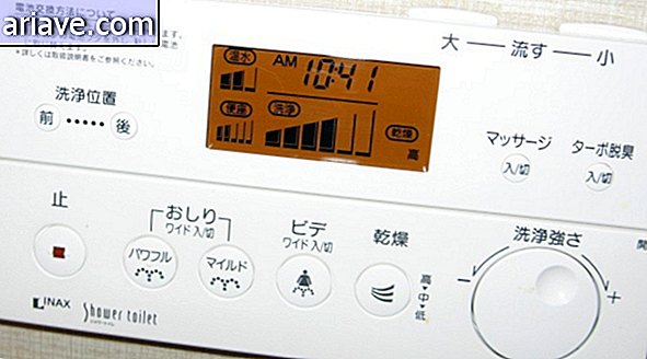 Ta en titt på de bisarre teknologiene du finner på japanske bad