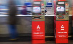 В работе сервисов Альфа-банка произошел сбой