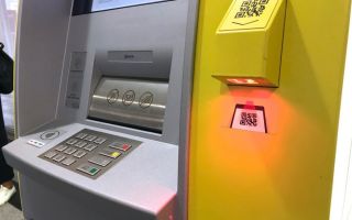 Альфа-Банк внедряет полностью бесконтактные банкоматы
