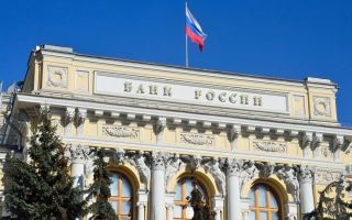 Центробанк запускает сервис по переводу денег по номеру телефона. Он составит конкуренцию Сбербанку