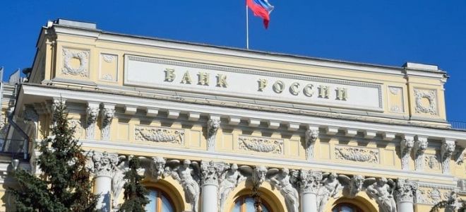 Центробанк запускает сервис по переводу денег по номеру телефона. Он составит конкуренцию Сбербанку