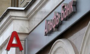 Альфа-банк перестанет выдавать кредиты в магазинах