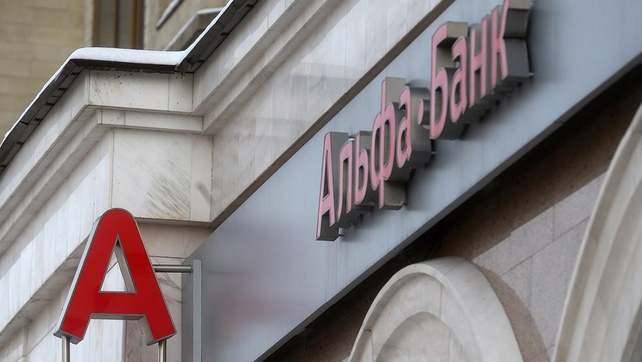 ÐÐ°ÑÑÐ¸Ð½ÐºÐ¸ Ð¿Ð¾ Ð·Ð°Ð¿ÑÐ¾ÑÑ Ð¿ÐµÑÐµÐ³Ð¾Ð²Ð¾ÑÑ Ð¾ Ð¿ÑÐ¾Ð´Ð°Ð¶Ðµ Ð°Ð»ÑÑÐ° Ð±Ð°Ð½ÐºÐ°
