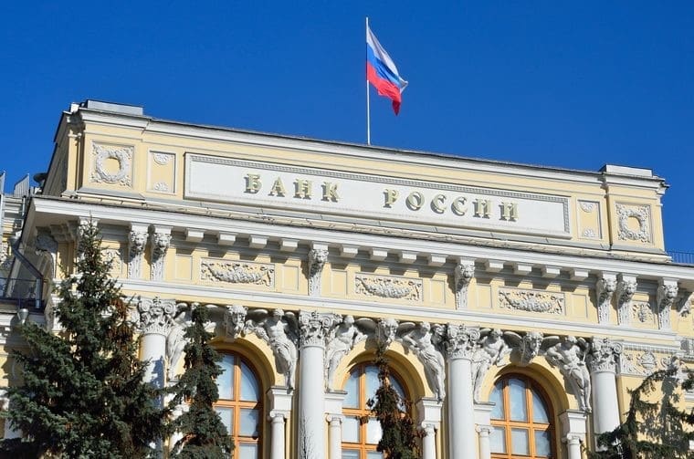 Центробанк запускает сервис по переводу денег по номеру телефона. Он составит конкуренцию Сбербанку