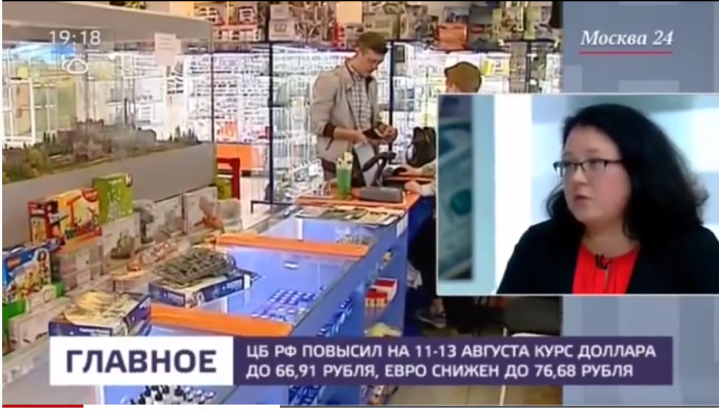 Что происходит с валютами: Почему доллар упал ниже 66 рублей